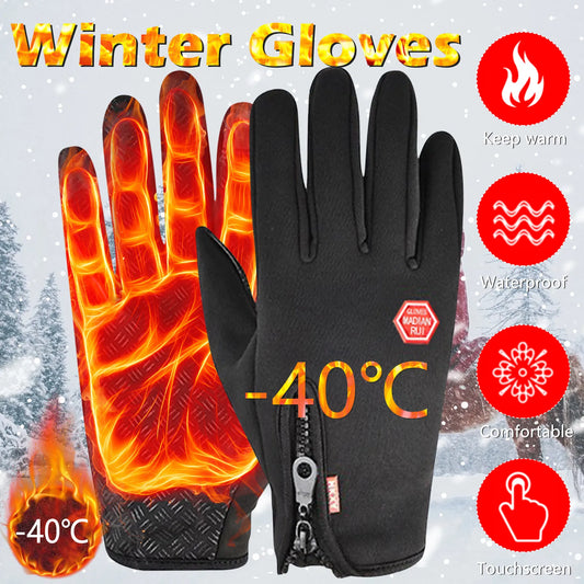 OutdoorSportHub | Winter Gloves  Touchscreen Waterproof Gloves